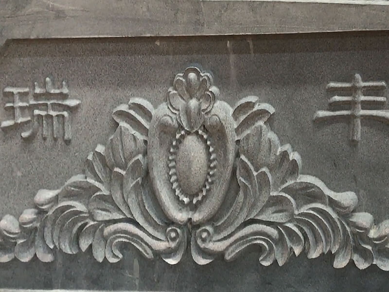 CNC Carving